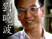 Liu Xiaobo