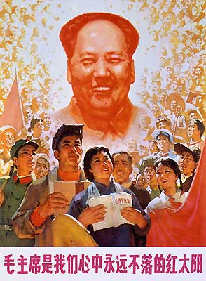 Chairman Mao