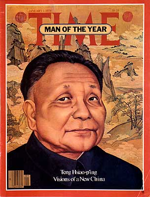 time magazine man of the year hitler. Time Magazine#39;s Man of the