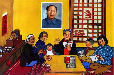 Studying Chairman Mao's Works